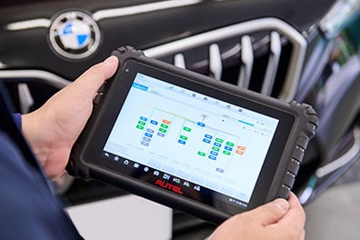 エーミング風景