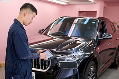 エーミング風景