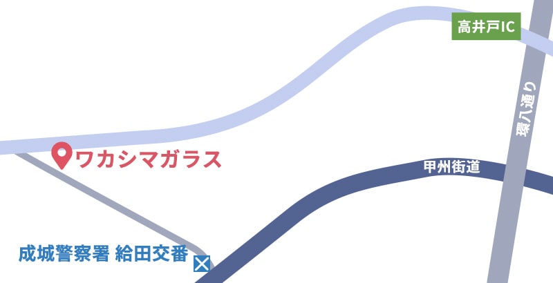 ⾼井⼾ICからワカシマガラスまでの地図
